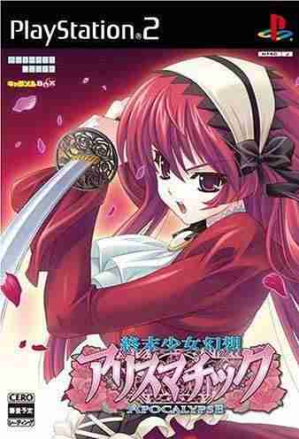 Descargar Shuumatsu Shoujo Gensou Alicematic Apocalypse [JPN] por Torrent